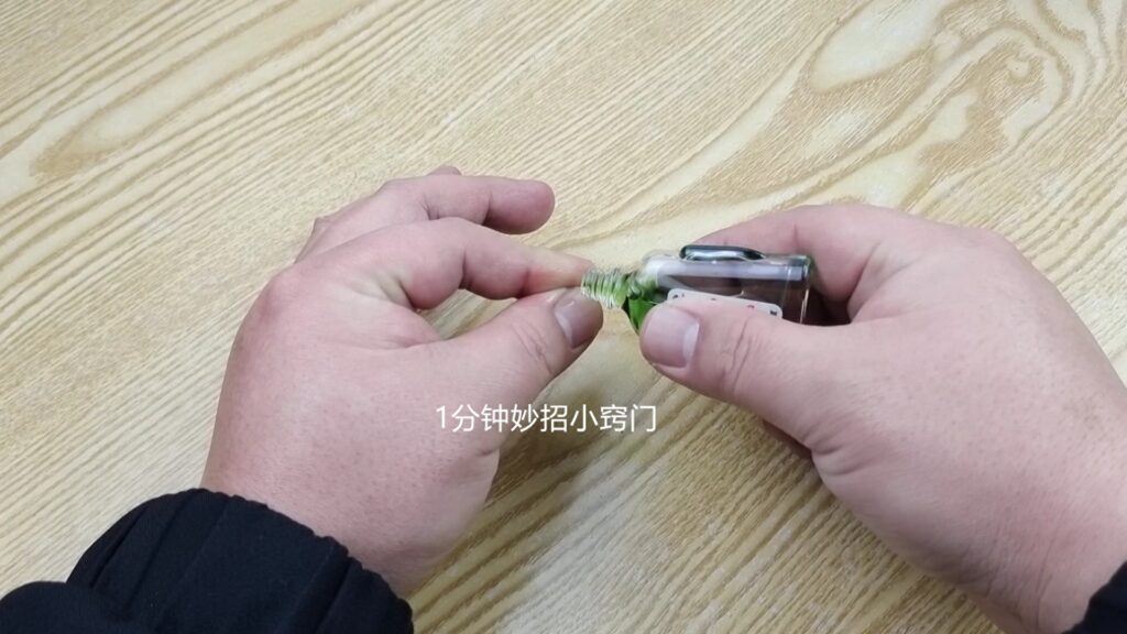 502胶水用什么可以去除掉，教你一秒清除502胶水