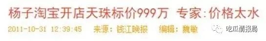 巨力集团到底什么背景，巨力集团创始人简介