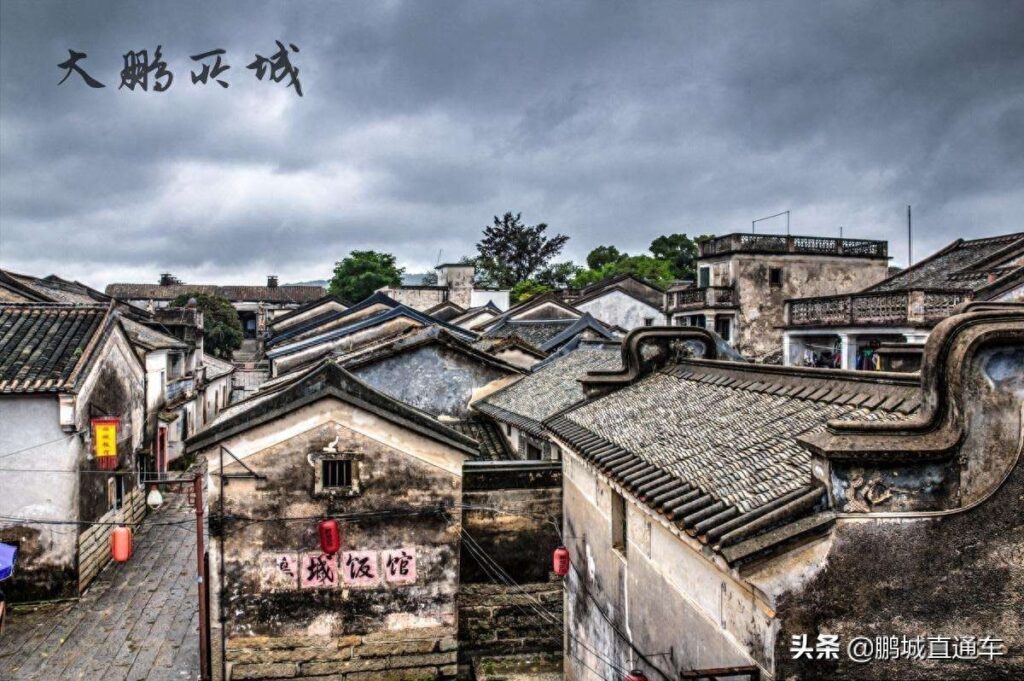 鹏城是哪个城市，深圳的简称为什么是鹏