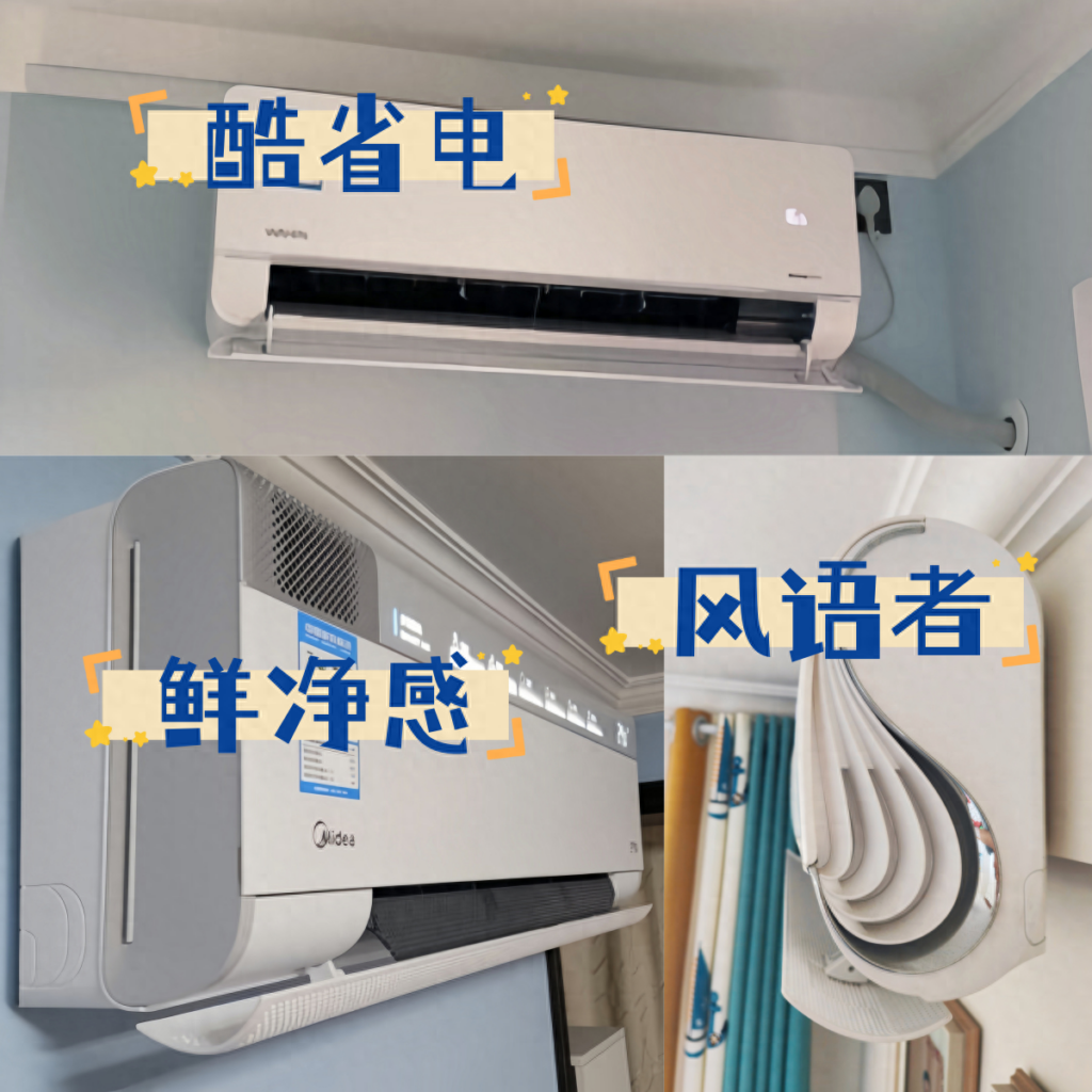 格力空调质量怎么样，空调有必要买格力吗