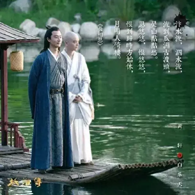 白居易是哪个朝代的人，白居易的最出名10首诗