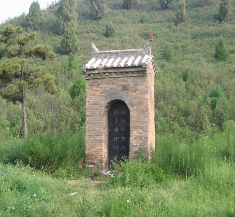 三公是什么意思，三公相当于现在什么官