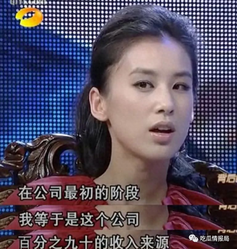 巨力集团到底什么背景，巨力集团创始人简介