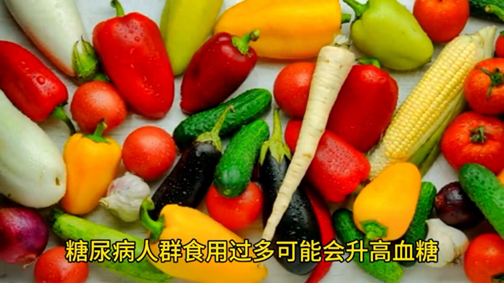 莲藕的功效有哪些，莲藕的功效与作用