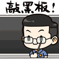 民间标会是什么意思，标会是什么合法吗