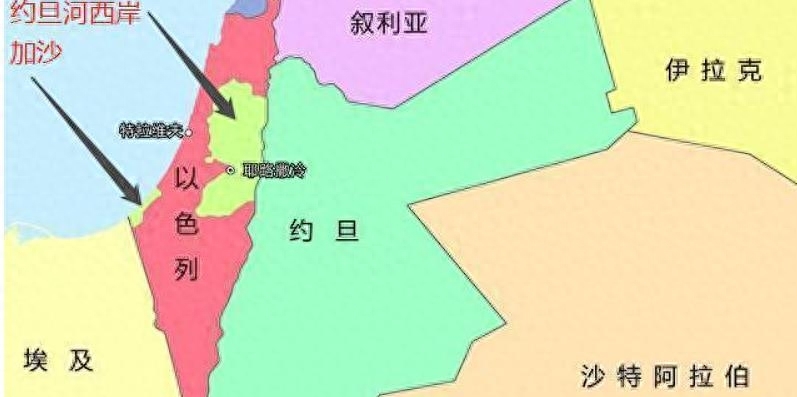 巴基斯坦和巴勒斯坦是一个国家吗，巴基斯坦和巴勒斯坦什么关系
