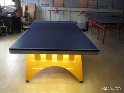 乒乓球台多少钱一个，乒乓球台价最低多少钱