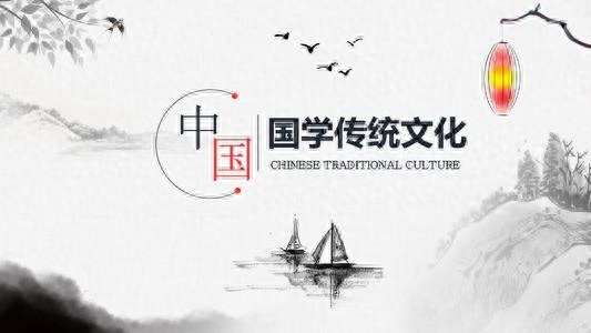 中国传统文化有哪些，传统文化的基本概念