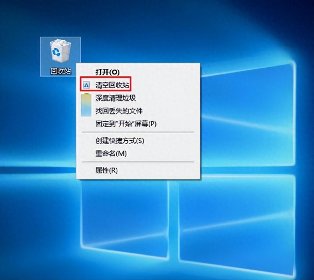 电脑运行很慢怎么办，电脑运行慢解决办法