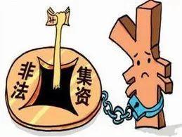 民间标会是什么意思，标会是什么合法吗