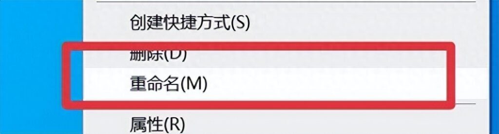 扩展名怎么改，修改文件扩展名的步骤