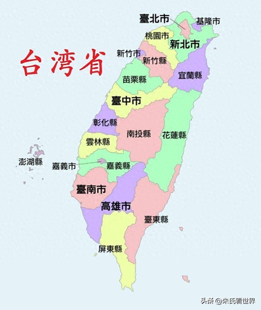 台湾面积多少平方公里，台湾的地理概况