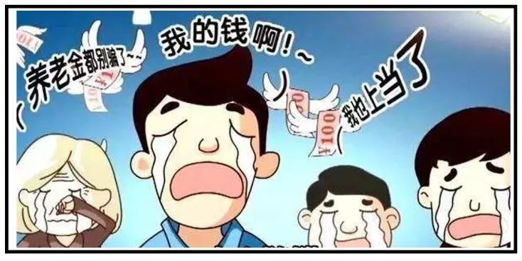 民间标会是什么意思，标会是什么合法吗
