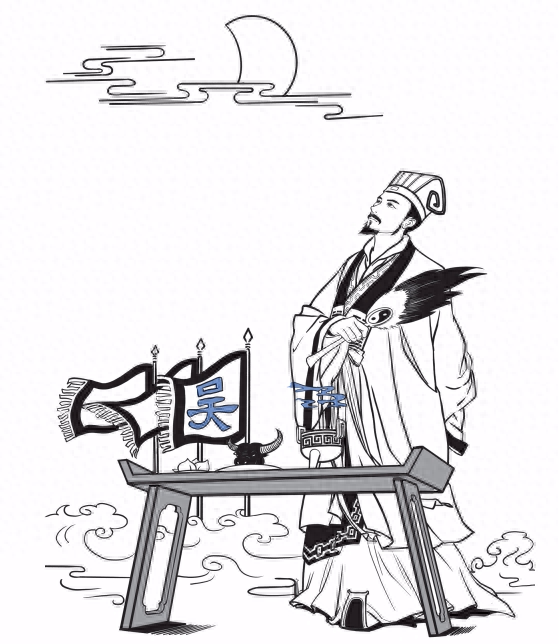 诸葛亮在哪里借东风  ，诸葛亮借东风时间地点