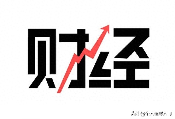 财政政策包括哪些，财政政策的分类