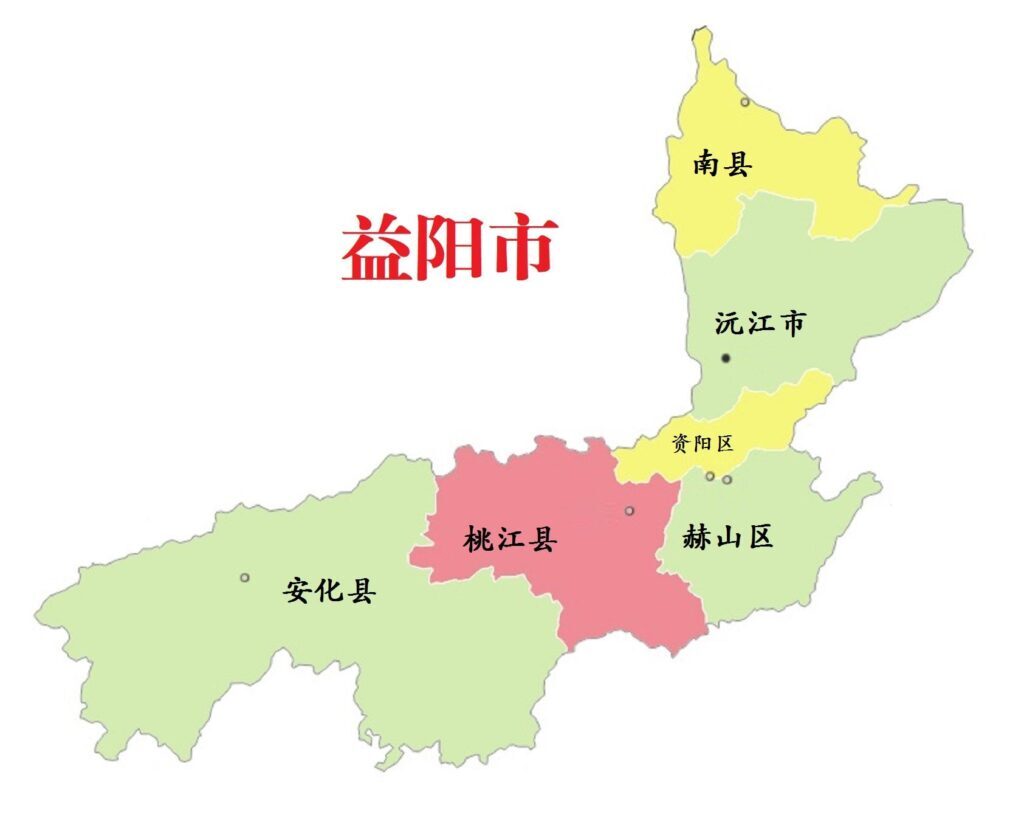 湖南省多少个市州，湖南省有哪些地级市州