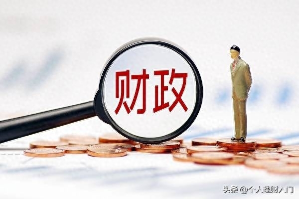 财政政策包括哪些，财政政策的分类