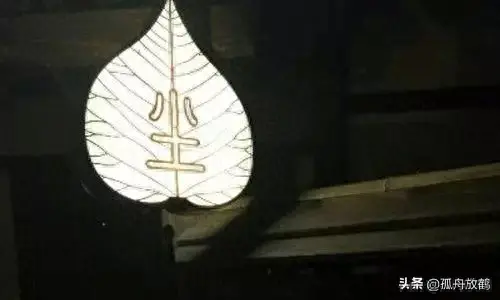 保持距离是什么意思，怎样才叫保持距离