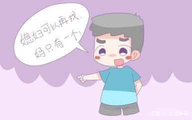 奶嘴男是什么意思，奶嘴男的特征