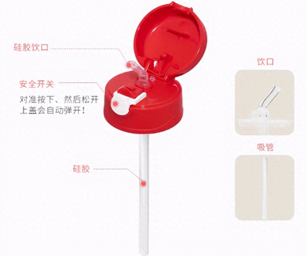 膳魔师保温杯怎么样，膳魔师保温杯好在哪里