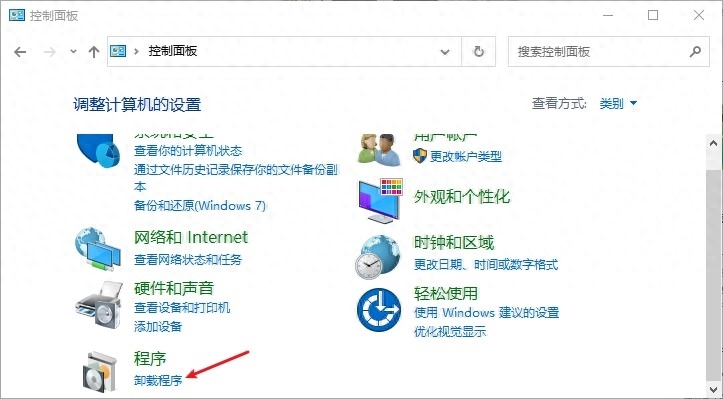 电脑运行很慢怎么办，电脑运行慢解决办法