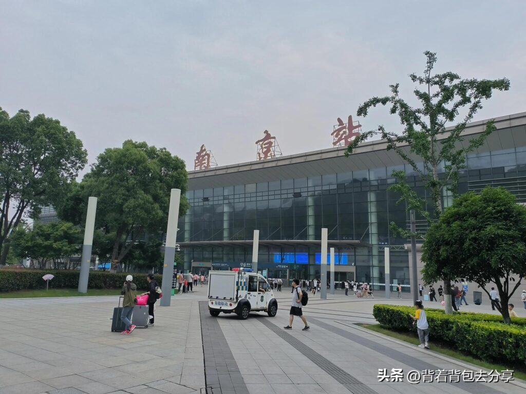 南京火车站在哪，南京站地址是哪里