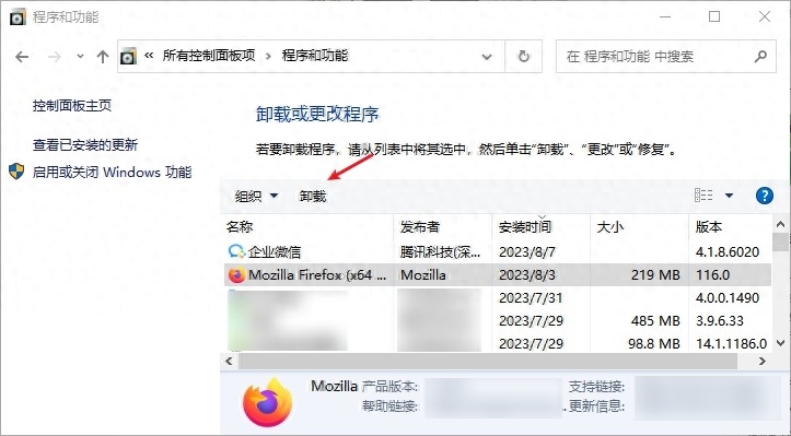 电脑运行很慢怎么办，电脑运行慢解决办法