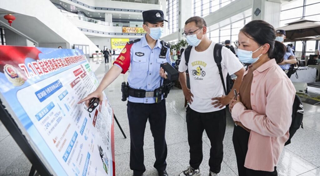 坐火车不能带充电宝吗，充电宝携带的规定