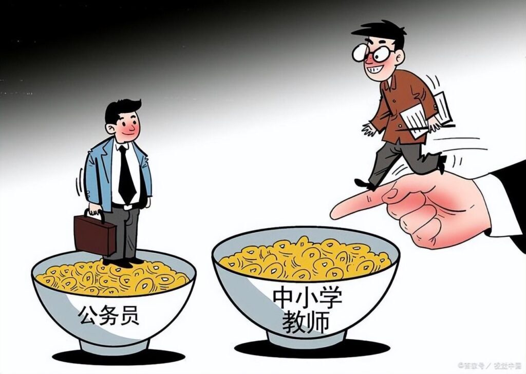 教师的退休金有多少，教师退休工资发放标准