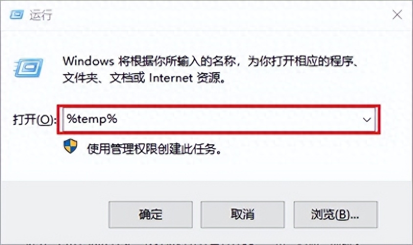 电脑运行很慢怎么办，电脑运行慢解决办法