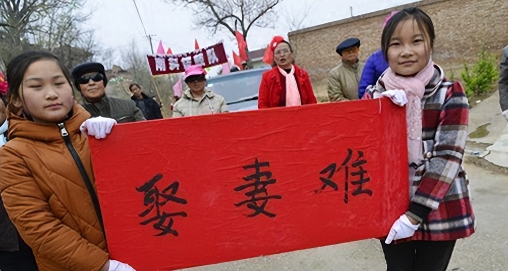 农村结婚为什么那么难，农村年轻人结婚难的原因