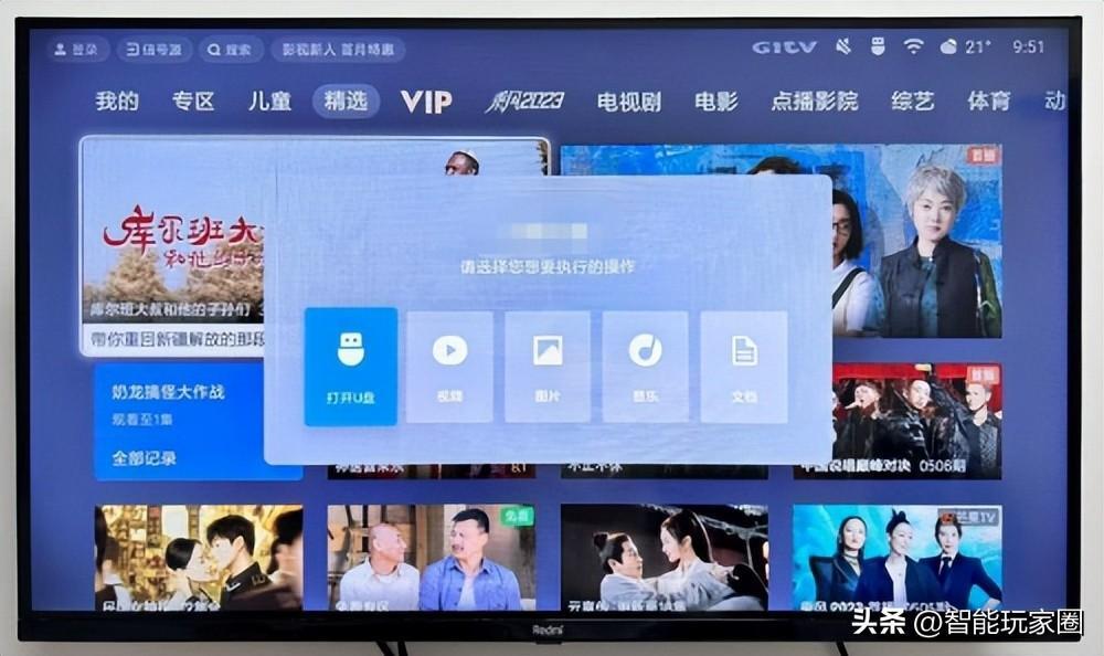 电视机怎么连接网络看电视，路由器怎么和电视连接
