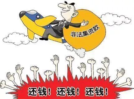 民间标会是什么意思，标会是什么合法吗