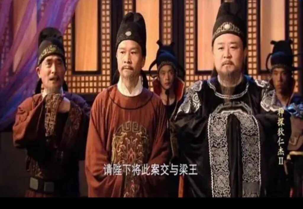 元方你怎么看，元芳你怎么看的出处是哪里