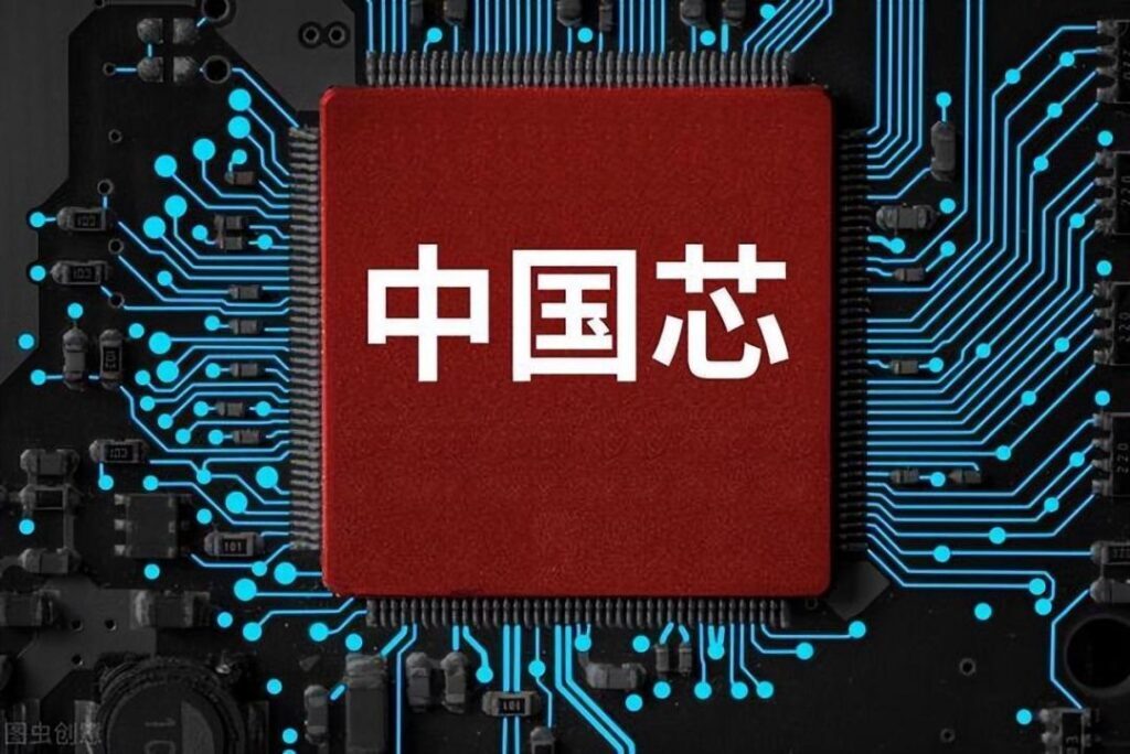 中芯国际是国企吗，中芯国际的成立背景
