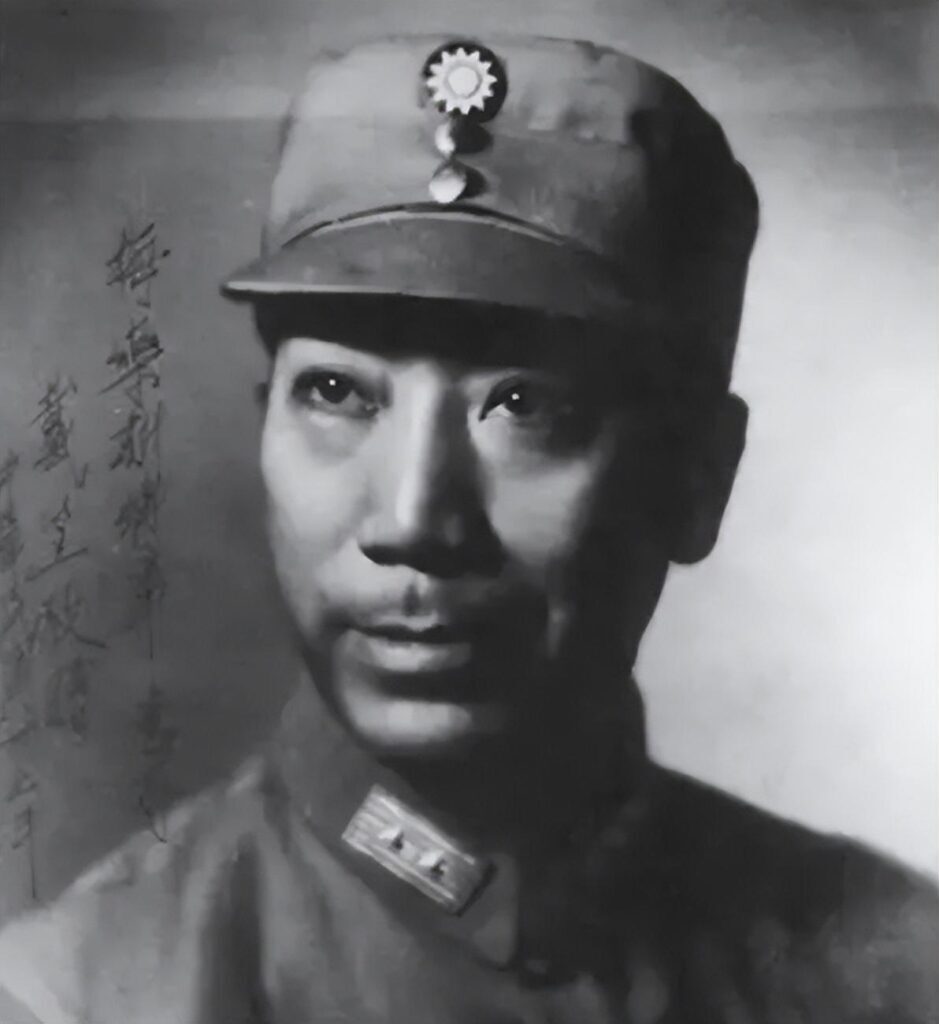 戴笠算好人还是坏人，如何评价戴笠