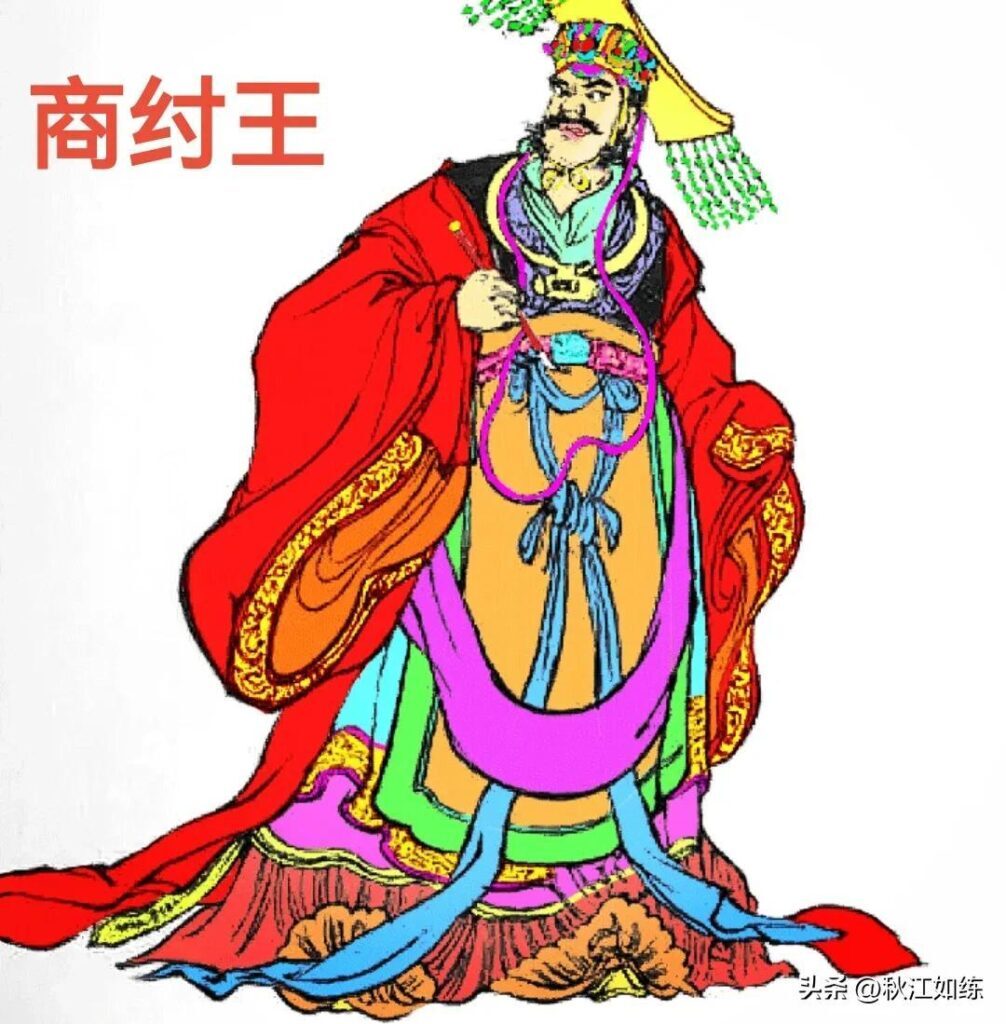 暴殄天物什么意思，暴殄天物成语出处