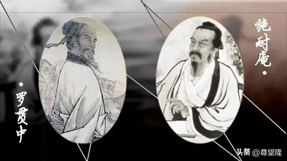 水浒传作者是谁，水浒传作者是罗贯中还是施耐庵