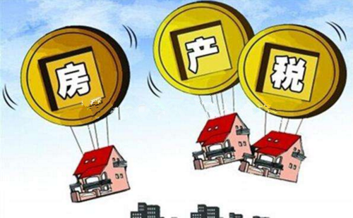 企业房产税如何计算，企业房产税的计算公式