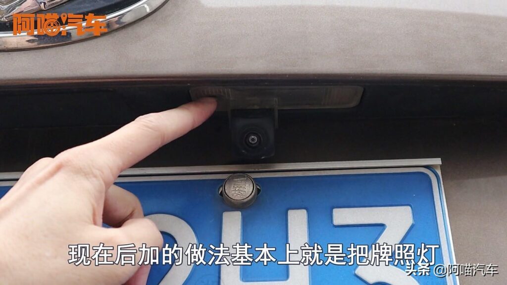 倒车雷达多少钱一套，倒车雷达有必要装吗