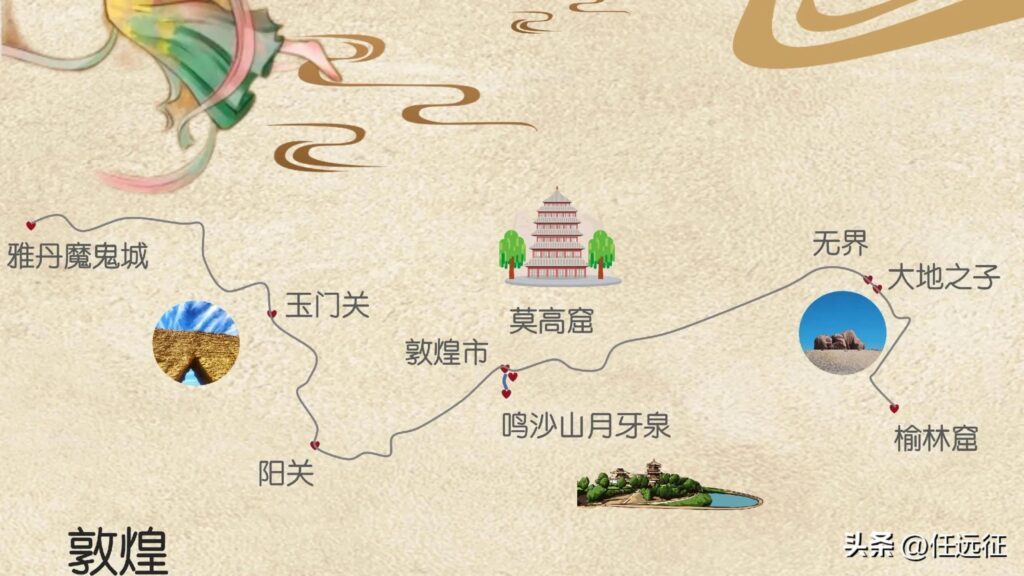 敦煌什么季节去旅游最好，去敦煌的最佳时间