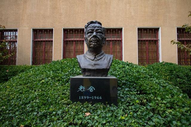 老舍原名什么字什么，老舍简介及个人资料
