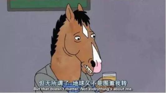 什么是劣人，低劣的人是怎么样的