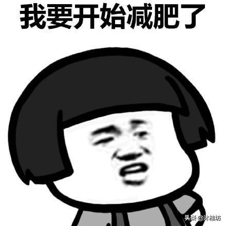 酸奶和红糖能减肥吗，酸奶配红糖的功效