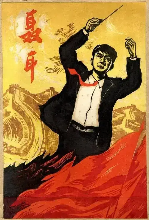聂耳是怎么死的 ，聂耳是被害死的吗