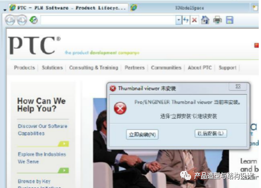 config是什么意思，config是什么文件