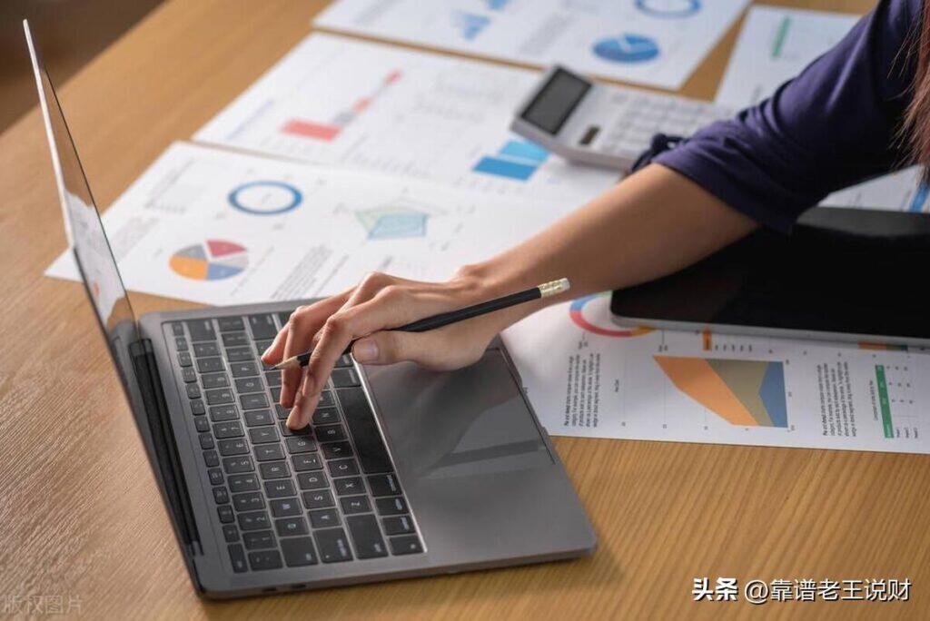 开户券商哪个好，如何选择证券公司开户