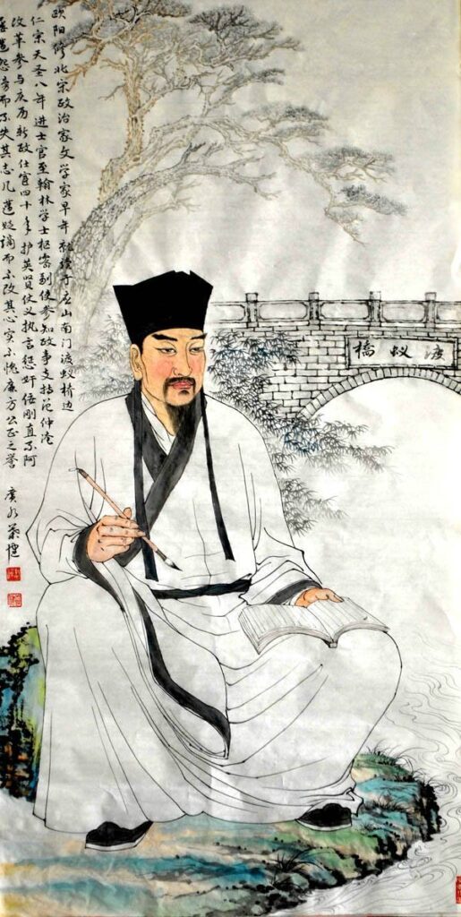 文圣是谁，文圣到底是孔子还是欧阳修