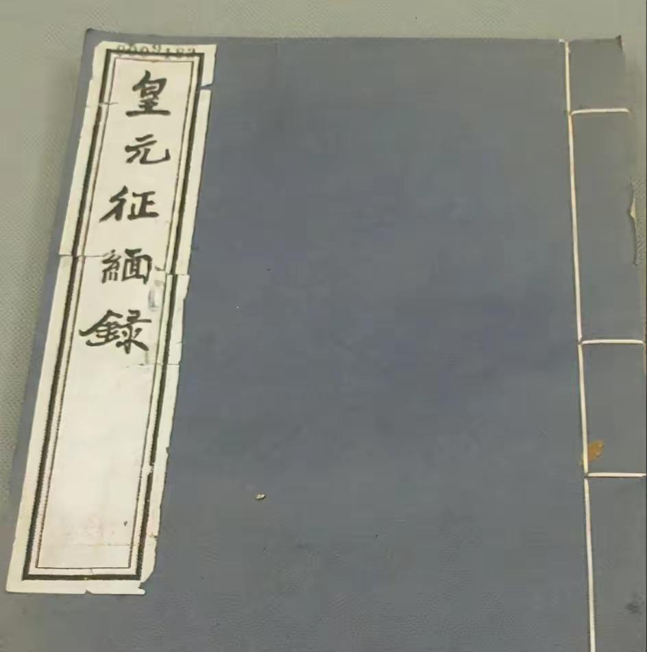 缅甸是哪个国家的，缅甸属于中国还是外国
