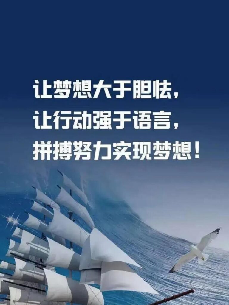 贫穷是因为懒惰吗，贫穷的本质